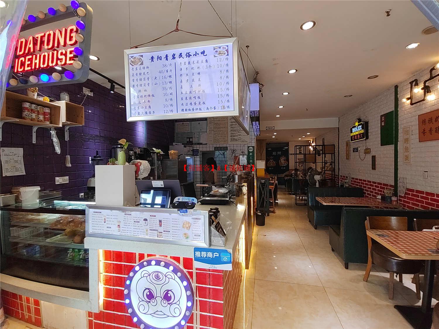 观山湖区金融城56平好位置有外摆区餐饮店转让